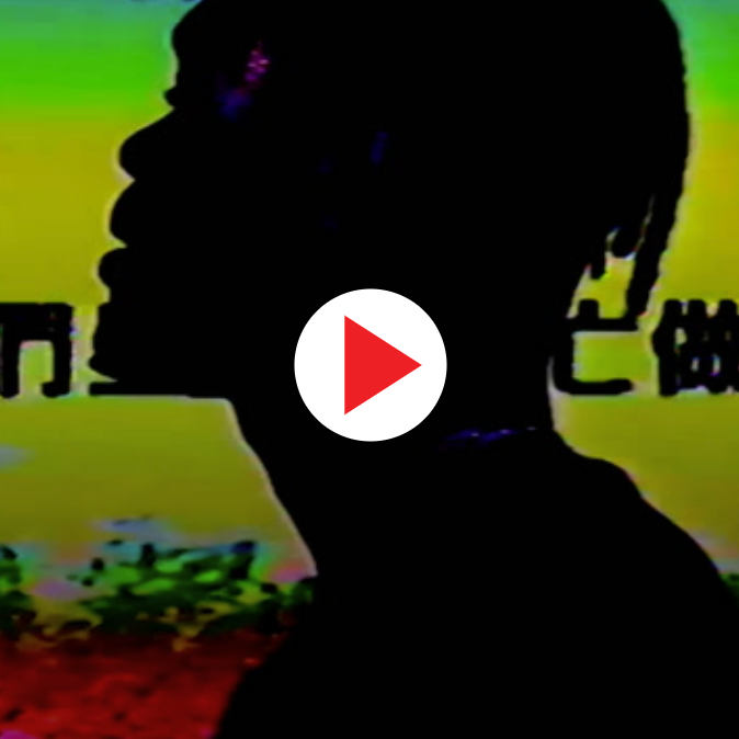 Sci-Fi Fantasy's Akwasí Baffour Owusu Drops This Banger New Part...