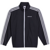 Adidas Skateboarding Superfire Track Jacket | Legend Ink Blue - The Vines Supply Co