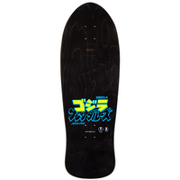 Santa Cruz x Godzilla Mothra Natas Skateboard Deck | 10.538"