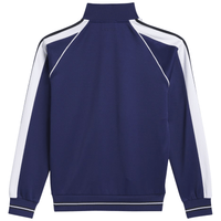 Adidas Skateboarding Tyshawn Track Jacket | Dark Blue, White & Black - The Vines Supply Co
