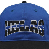 Helas Hoop Cap in blue and black, stylish casual cap with a curved brim and adjustable strap, perfect for everyday wear.
