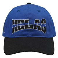 Helas Hoop Cap in blue and black, sports cap with adjustable strap and curved brim, casual headwear for men and women