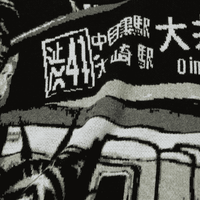 HUF Worldwide Commuter Crewneck Sweater | Black - The Vines Supply Co