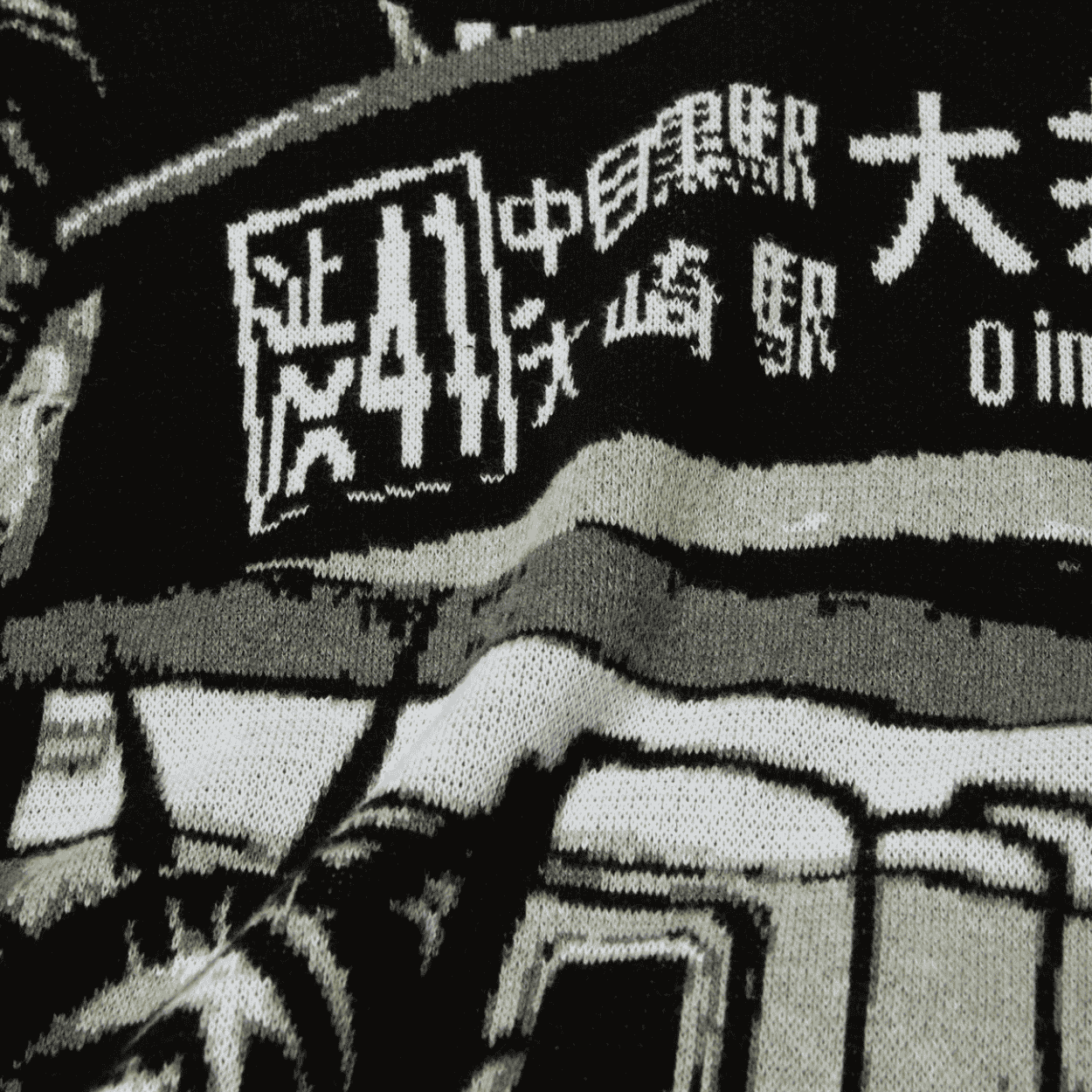 HUF Worldwide Commuter Crewneck Sweater | Black - The Vines Supply Co