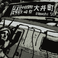 HUF Worldwide Commuter Crewneck Sweater | Black - The Vines Supply Co