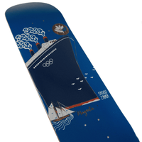 Magenta Skateboards Shogo Zama Nautic Series Skateboard Deck | 8.25" - The Vines Supply Co