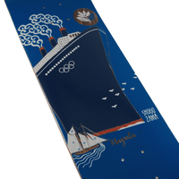 Magenta Skateboards Shogo Zama Nautic Series Skateboard Deck | 8.25" - The Vines Supply Co